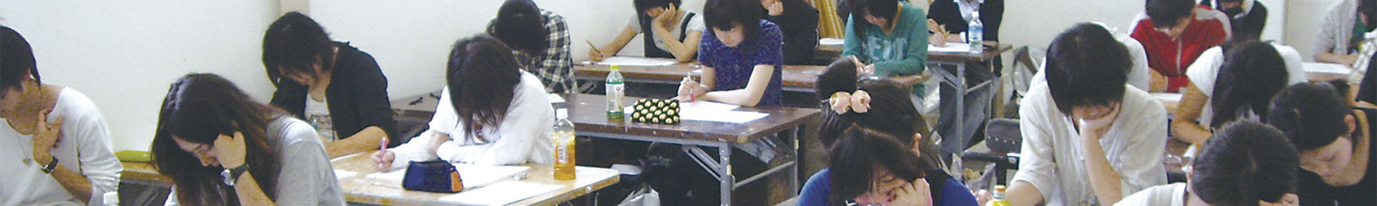合格者情報